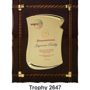 Trophy – 2647
